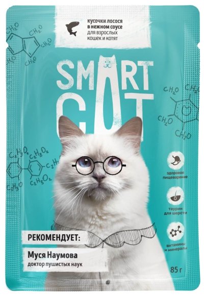 Smart Cat - Паучи для кошек и котят, кусочки лосося в нежном соусе 85гр