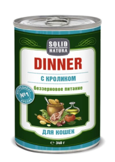 Solid Natura Dinner - Консервы для кошек, беззерновой, с кроликом, 340 г