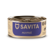 Savita - Консервы для кошек и котят, с минтаем 100гр