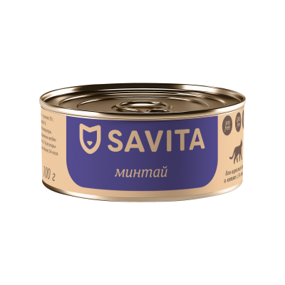 Savita - Консервы для кошек и котят, с минтаем 100гр Savita - Консервы для кошек и котят, с минтаем 100гр