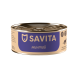 Savita - Консервы для кошек и котят, с минтаем 100гр