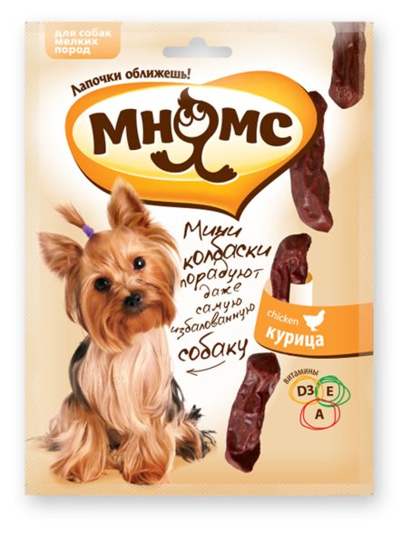 Мнямс - Мини-колбаски с курицей для собак мелких пород 75 г