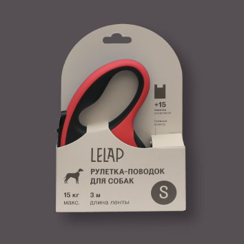 LeLap - Рулетка - ремень для собак, до 15кг, 3 метра, красная