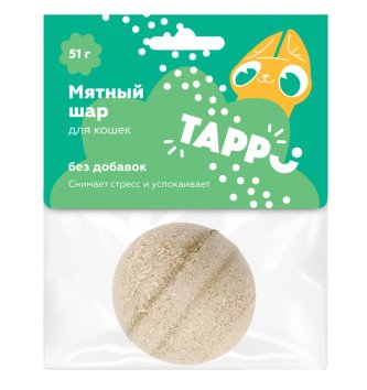Tappi - Игрушка для кошек, мятный шар