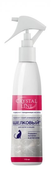 Apicenna Crystal line - груминг-спрей Шелковый универсальный для кошек и котят 110мл