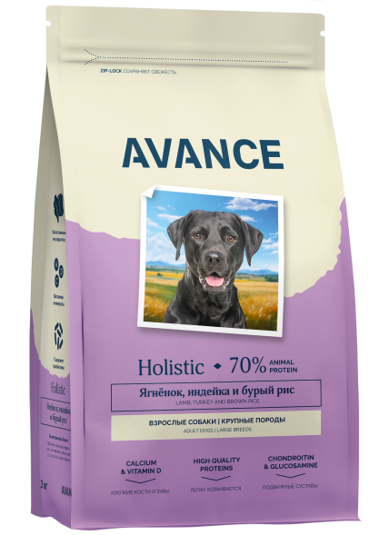 Avance Холистик Maxi Adult - Полнорационный сухой корм для взрослых собак крупных пород, с Ягненком, Индейкой и Бурым Рисом