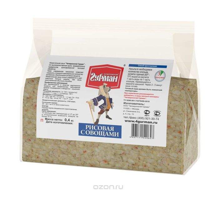 Четвероногий Гурман -Каша для собак рис с овощами 04 кг . Зоомагазин PetXP