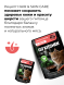 Go&amp;#039;Kitchen Hair &amp;amp; Skin Care Sterilised - Беззерновой влажный корм для стерилизованных кошек с лососем и овощами в желе 85гр