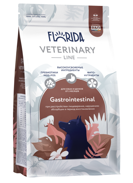 Florida Vet Gastrointestinal - Сухой ветеринарный диетический корм для собак при расстройствах пищеварения, всасывания в кишечнике и при истощении