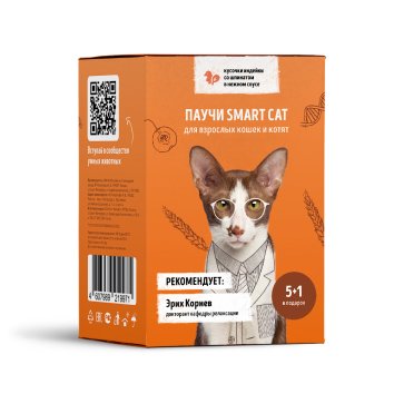 Smart Cat - паучи - Набор паучей 5+1 в подарок для взрослых кошек и котят: кусочки индейки со шпинатом в нежном соусе 510гр