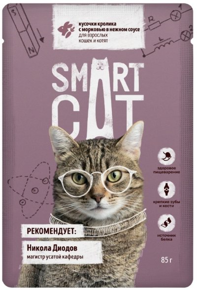 Smart Cat - Паучи для взрослых кошек и котят, Кролик с Морковью в соусе, 85 гр