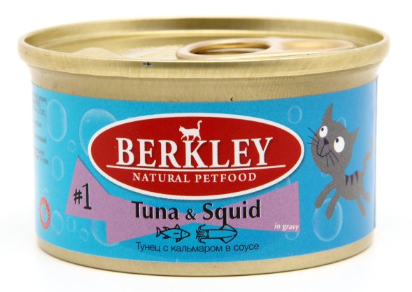 Berkley (Беркли) - №1 - Консервы для кошек, Тунец с Кальмаром, 85 гр