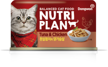 Nutri Plan - Консервы для кошек, Тунец с Куриной грудкой в собственном соку, 160 гр (Nutro Plan)