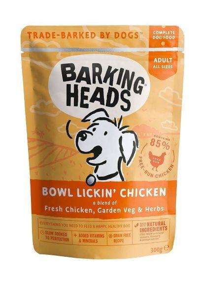 Barking Heads Bowl Lickin’ Chicken - Паучи для собак с курицей 300 гр