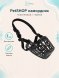 PetSHOP - Намордник пластиковый, L, черный