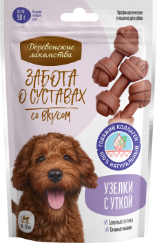 Деревенские Лакомства - Забота о суставах, узелки с уткой для собак средних пород, 90 г