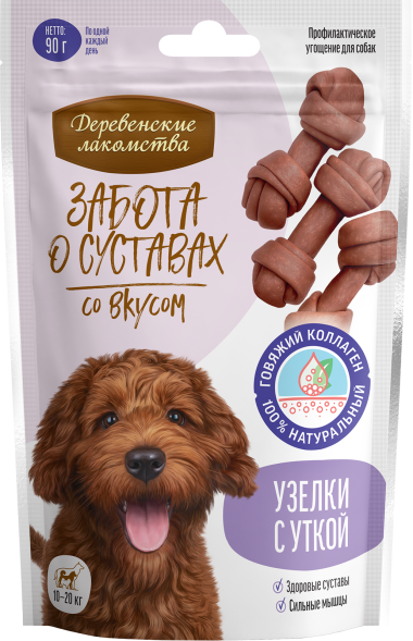 Деревенские Лакомства - Забота о суставах, узелки с уткой для собак средних пород, 90 г