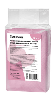 Petsona - Гелевые пеленки для животных Extra с ароматом розы, Розовые, 40*60 см