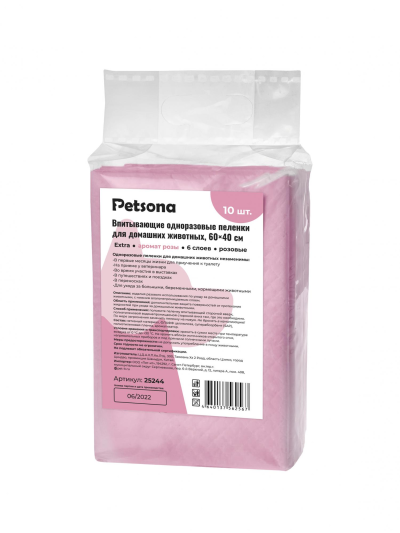 Petsona - Гелевые пеленки для животных Extra с ароматом розы, Розовые, 40*60 см