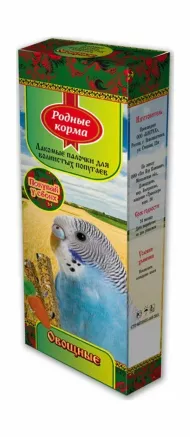 Родные Корма - Зерновые палочки для попугаев 45г х 2шт. с овощами 