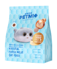 PetMi Kitten Shrimps & Meat Mix - Сухой корм для котят, с креветками и мясными кусочками 7,71 кг