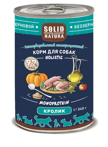 Solid Natura Холистик - Корм консервированный для собак, беззерновой, Кролик