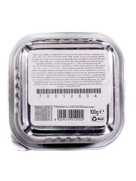 Monge Cat BWild Grain Free - Беззерновые консервы из кабана с овощами для стерилизованных кошек 100г