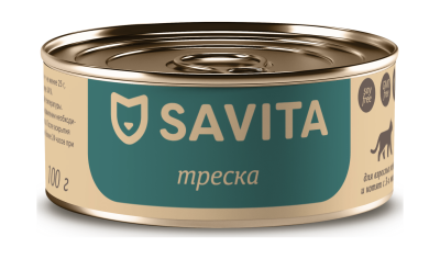 Savita - Консервы для кошек и котят, с треской 100гр Savita - Консервы для кошек и котят, с треской 100гр