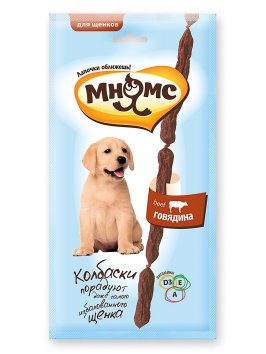 Мнямс - Мягкие колбаски с говядиной для щенков 30 г