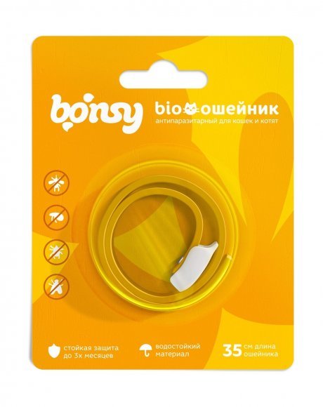 Bonsy - Антипаразитарный БИОошейник для котят и кошек, 35см