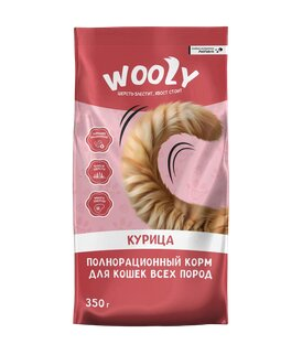 WOOLY - Сухой полнорационный корм для кошек с курицей