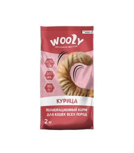 WOOLY - Сухой полнорационный корм для кошек с курицей
