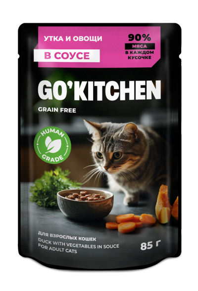 Go&amp;#039;Kitchen Grain Free - Беззерновой влажный корм для взрослых кошек с уткой и овощами в соусе, полнорационный 85гр
