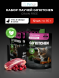 Go&amp;#039;Kitchen Grain Free - Беззерновой влажный корм для взрослых кошек с уткой и овощами в соусе, полнорационный 85гр