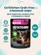 Go&amp;#039;Kitchen Grain Free - Беззерновой влажный корм для взрослых кошек с уткой и овощами в соусе, полнорационный 85гр