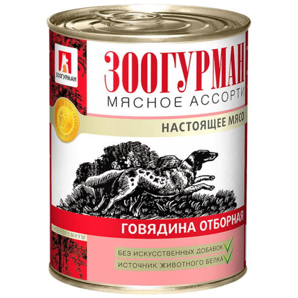 Зоогурман - &amp;quot;Настоящее Мясо&amp;quot; - Консервы для собак, Отборная говядина