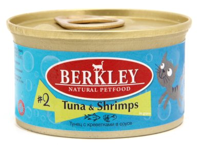Berkley (Беркли) - №2 - Консервы для кошек, тунец с креветками 85гр
