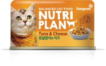 Nutri Plan - Консервы для кошек, Тунец с Сыром в собственном соку, 160 гр