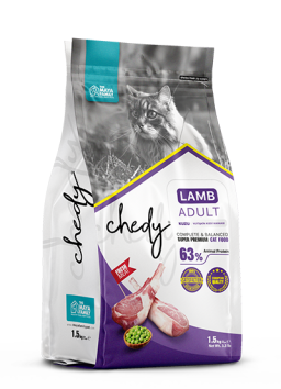 Chedy Adult - Сухой корм для взрослых кошек, с Ягненком
