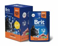 Brit - Промо-Набор 5+1, Паучи для взрослых стерилизованных кошек, С Лососем, в соусе, 510 гр