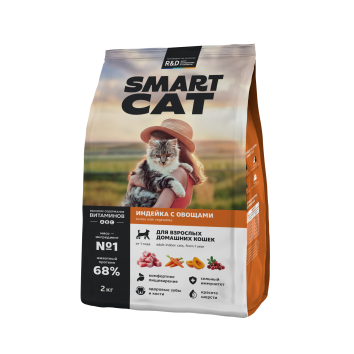 Smart Cat - Сухой корм для взрослых домашних кошек, с Индейкой и Овощами
