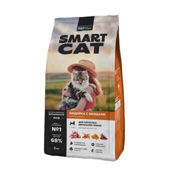 Smart Cat - Сухой корм для взрослых домашних кошек, с Индейкой и Овощами