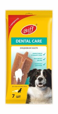 TiTBiT Dental Care - Жевательный снек для собак крупных пород, с Говядиной, 7 шт, 270 гр