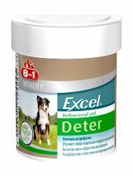 8 in 1 Excel Deter - кормовая добавка для отучения собак и щенков от поедания фекалий 100таб