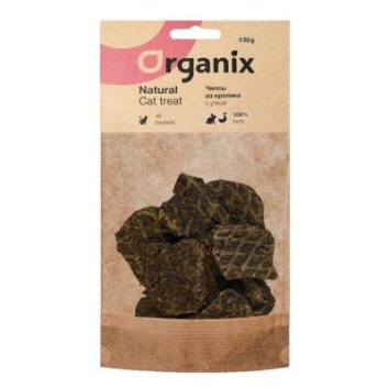 Organix - Лакомство для кошек - Чипсы из кролика с уткой 50 г