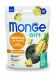 Monge Gift Mobility Support - Лакомство для собак всех пород "Тренировочные лакомства" с ягнёнком и ананасом для поддержки подвижности суставов 150 г