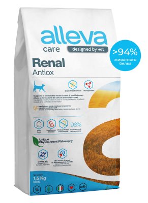 Alleva Care Renal-Antiox - Корм для взрослых кошек, при Почечной недостаточности и Мочекаменной болезни Alleva Care Renal-Antiox - Корм для взрослых кошек, при Почечной недостаточности и Мочекаменной болезни