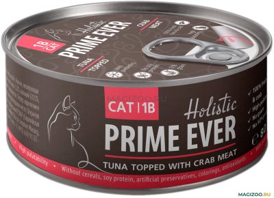 Prime Ever Холистик - Консервы для кошек, тунец с крабом в желе, 80 г