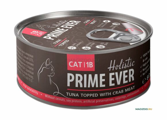 Prime Ever Holistic - Консервы для кошек, тунец с крабом в желе, 80г