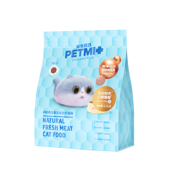 PETMI - Сухой корм для кошек, со свежим мясом
